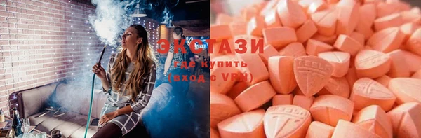 мяу мяу мука Балахна