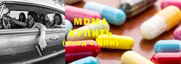 наркотики Валуйки