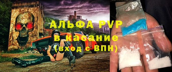 мяу мяу мука Балахна
