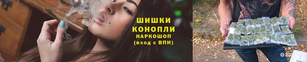 мескалин Бутурлиновка
