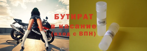 прущий лед Баксан