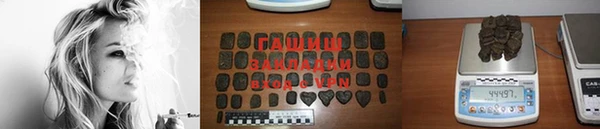 кокаин перу Арсеньев