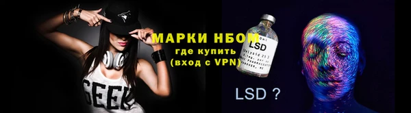 mix Балабаново