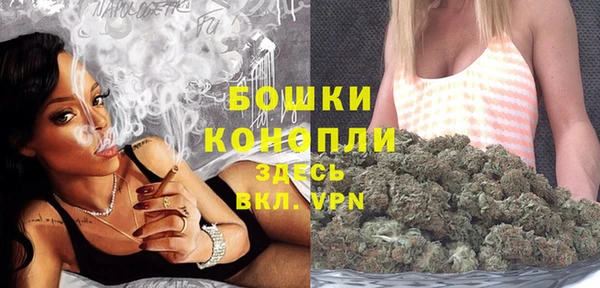 кокаин перу Арсеньев