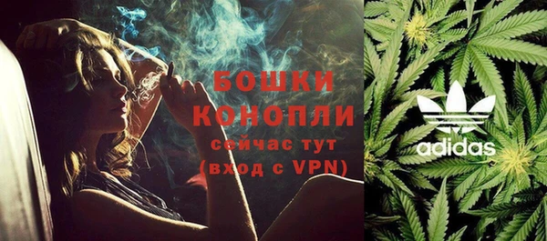 прущий лед Баксан
