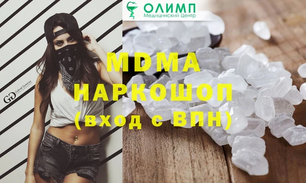 mix Балабаново