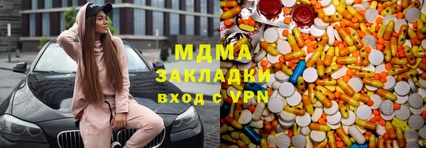 mix Балабаново