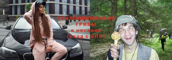 MDMA Premium VHQ Армянск