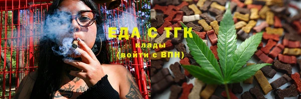 mix Балабаново
