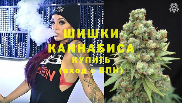 кокаин премиум Аркадак