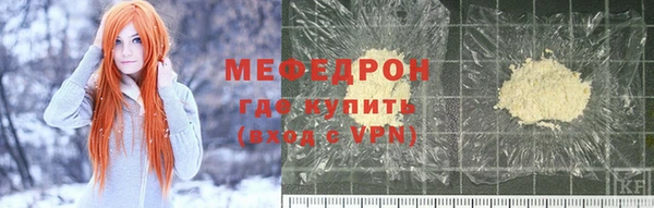 МДПВ Алексеевка