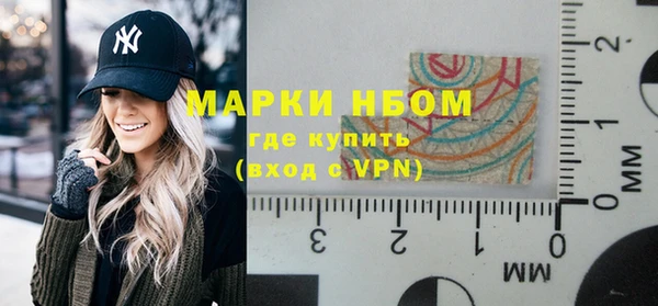MDMA Premium VHQ Армянск