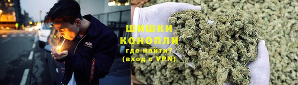 мяу мяу мука Балахна