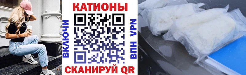 Меф mephedrone  Комсомольск 