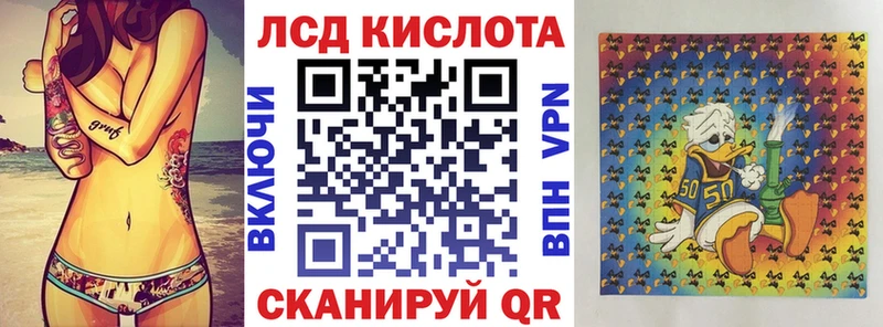 Марки NBOMe 1,8мг  дарнет шоп  МЕГА как войти  Комсомольск 